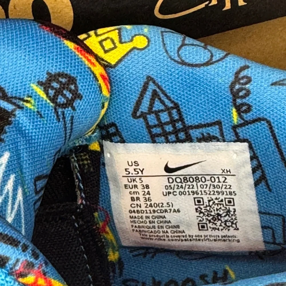 New Nike Kyrie 8 Go GS Black Yellow 5.5Y/7W Basketball Shoes - Picture 8 of 8